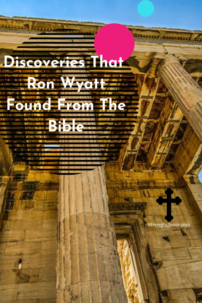 discoveries of ron wyatt